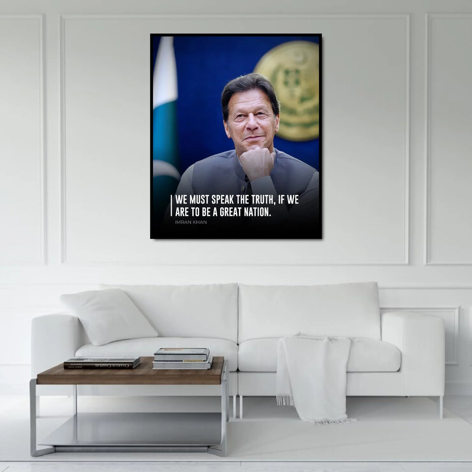 IMRAN KHAN - LIFE CHANGING QUOTE ART